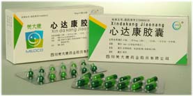 心達(dá)康片、膠囊 