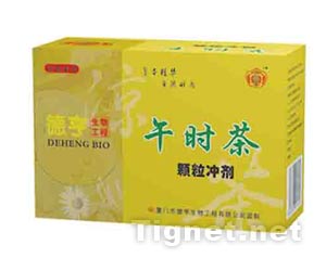 午時(shí)茶顆粒沖劑 