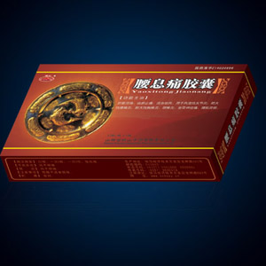 腦靈素片  純中藥安全制劑，無依賴和成癮性 