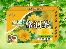 常潤(rùn)茶 樂(lè)舒源 