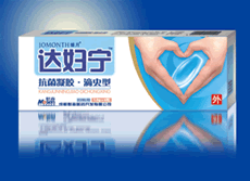 達婦寧抗菌凝膠（滴蟲型） 
