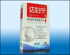 達(dá)婦寧牌--納米銀婦用抗菌洗液（盒裝） 