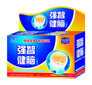 強智健腦10MLX10支 